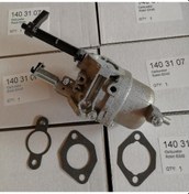 Resim Neevoyu Jeneratör Aksesuarı - Ex40 Karbüratörü 20b-62301-40 