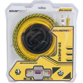 Resim Soundmax AWG42-4GA KALİTELİ-PROFESYONEL-KALIN -ANFİ FULL SET KABLOSU- 