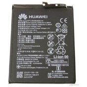 Resim Huawei P20 Pro Pil Batarya 