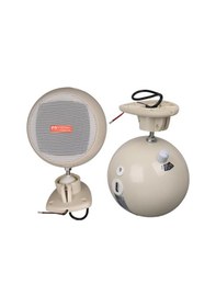 Resim Magicvoice Mv-12 7.5 Cm 20 Watt Komütatörlü Hat Trafolu Krem Beyazı Sütun Sarkık Hoparlör 2'li Takım 