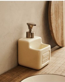 Resim Makri Home Şık Ve Pratik Seramik Süngerlikli Sıvı Sabunluk/deterjanlık, Krem, 500 Ml 