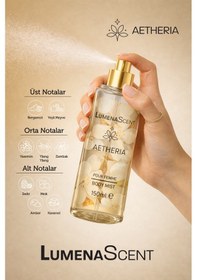 Resim Lumena Scent Aetheria Pour Femme Body Mist 150 ML 