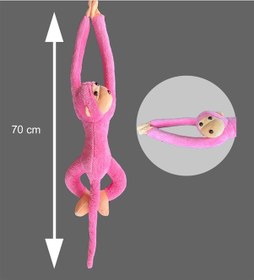 Resim Peluş Maymun. Elleri Yapışabilen Uyku Ve Oyun Arkadaşı -70 Cm Pembe 