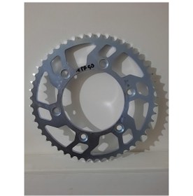 Resim Honda Crf 250L 50T Arka Dişli 
