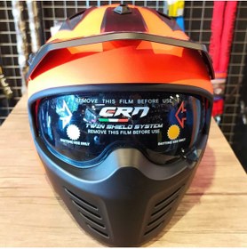 Resim CRN PEKİN FS-X2 ORANGE MODULER KASK 