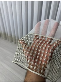 Resim Tül Perde Etek Aplike Eritme Bertu Desen Gold İşleme Ekru 