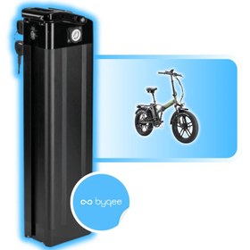 Resim Byqee | Arora Milan Elektrikli Bisiklet Batarya 