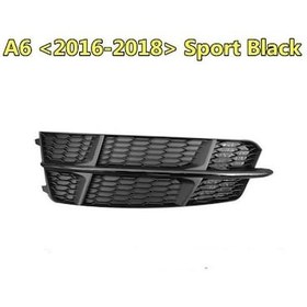 Resim A6 2015- Ön Tampon Izgara Sağ Siyah - S-line Oem No: 4g0807682an / 4g0807648b 