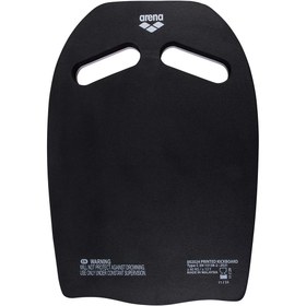 Resim Arena Printed Kickboard Unisex Siyah Yüzme Tahtası 002024118 