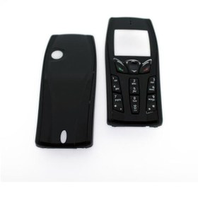 Resim Nokia 7250 Kapak Tuş Takımı 