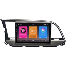 Resim Carvocal Hyundai Elantra Uyumlu Android Multimedya Sistemi (2016-2018) CRV-4261XAA 