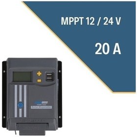 Resim Lexron 20A MPPT Şarj Kontrol Cihazı 
