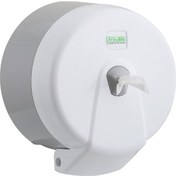 Resim Vi̇alli̇ Mini Cimri İçten Çekmeli Tuvalet Kağıdı Dispenseri Beyaz K3 