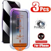 Resim 3 adet Gizlilik Tozdan Arındırma Ekran Koruyucu Cam İPhone 7 8 plus X XS XR 11 12Pro 13mini 14 ProMax 15 16 için 
