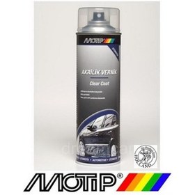 Resim Motip Akrilik Vernik 500 ML. Made in Holland 04313066 
