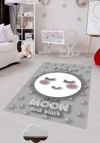 Resim Pelangi Gri Ay Desenli Yıkanabilir Kaymaz Taban Leke Tutmazbebek Ve Çocuk Odası Halısı, Açık Gri-Beyaz 80 x 150, 90135715380150 