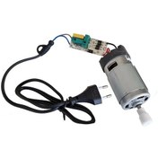 Resim Fakir Amirex Blender Kart Motor Kablo Seti Uyumlu 