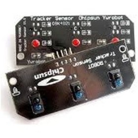 Resim Gözelerelektronik 3'Lü Yol Çizgi Izleme Sensörü 