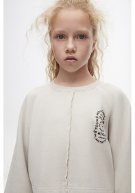 Resim Nk Kids Kız Çocuk Sweatshirt 37816 Gri 