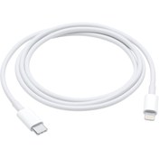 Resim Apple USB-C - Lightning Kablosu 1m 