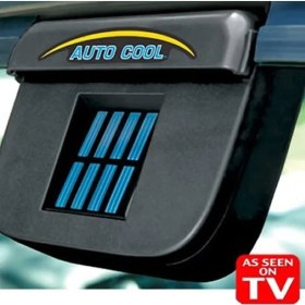 Resim Xnews Auto Cool Güneş Enerjili Soğutucu- 