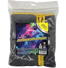 Resim MeyZone Mikrofiber Oto Kurulama Havlusu 50×70 440gsm 1.1litre Süper Su Emici Mikrofiber Bez 