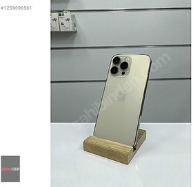 Resim Apple iPhone 14 Pro Max İkinci El YD | 256 GB | Altın 