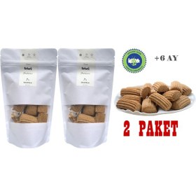 Resim Organik Alerjen Bebek Bisküvisi, Zeytinyağlı, 300 Gr 150gr 2 