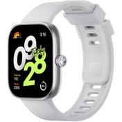 Resim Xiaomi Redmi Watch 4 Akıllı Saat BHR7848GL - Gri 