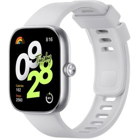 Resim Xiaomi Redmi Watch 4 Akıllı Saat BHR7848GL - Gri 