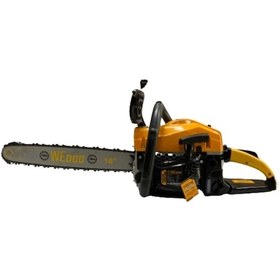 Resim Wedoo Cs581u Motorlu Testere 