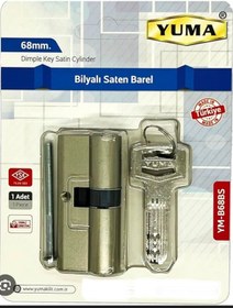 Resim SELFBUYSELL HİBRİT SATEN BİLYALI BAREL 68MM (5324) 