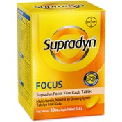 Resim SUPRADYN Focus 12 Vitamin, 9 Mineral, Ginseng ve Polifenol İçeren Takviye Edici Gıda 30 Tablet 