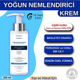 Resim Elysian Essence Yoğun Nemlendirici Panthenol Krem 150 Ml 