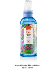 Resim Avon Cool Çocuk Parfüm EDC 2 x 150 ML 
