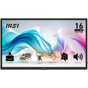Resim MSI PRO MP165 E6 15.6″ 60Hz 4Ms FHD IPS Taşınabilir Monitör 