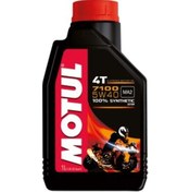 Resim Genel Markalar 7100 5w40 Motosiklet Motor Yağı Tam Sentetik 4t 1 Litre 