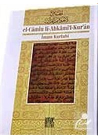 Resim Cilt:3 Kurtubi Tefsiri-El Camiul Ahkamul Kur'an - 256417153 