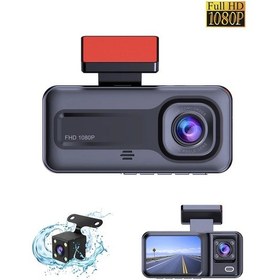 Resim 3 Kamera Dash Cam Ön Ve Arka Taksi Kara Kutu Araba Dvr Için Karbin Kameralı Black 32g 