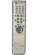 Resim Samsung Uyumlu 01169g Uydu Kumandası 