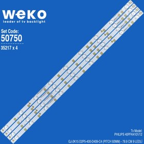 Resim WKSET-5750 35217X4 GJ-2K15 D2P5-400-D409-C4 (PITCH 92MM) 4 ADET LED BAR 