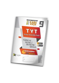 Resim 2026 TYT ÖSYM Arşivi Karma Kara Kutu Çıkmış Soru Türkiye Geneli D. Çözümlü Deneme 10/9.Kitapçık 