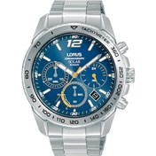 Resim Lorus Rz511ax9 Solar Erkek Kol Saati Rz511ax9 