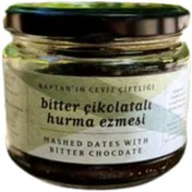 Resim KAPTAN'IN CEVİZ ÇİFLİĞİ Bitter Çikolatalı Hurma Ezmesi 260g 