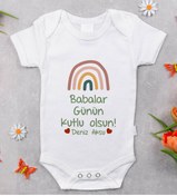 Resim Bitmeyen Kartuş Bk Kids Isimli Babalar Günü Tasarımlı Bebek Body Zıbın - Model 2 