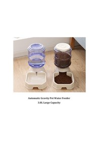 Resim Prestigegoods Otomatik 3.8l Evcil Hayvan Su Kabı - Köpek Kedi İçin Kaymaz Tabanlı Pratik Su Dispanseri 