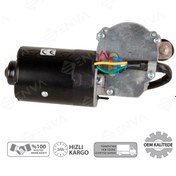 Resim Mitsubishi Canter Ön Cam Silgi Silecek Motoru 12 Volt 