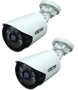 Resim 5mp Lensli 1080p FullHD AHD Su Geçirmez Gece Görüşlü Güvenlik Kamerası 2 Adet DS-2020HD2 IDS