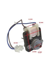 Resim Arçelik İle Uyumlu Ar5237nmyı Nofrost Buzdolabı İnce Milli İç Evaporatör Fan Motoru Srf 58 