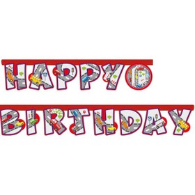 Resim Trafik Temalı Happy Birthday Yazısı Banner Parti Süsü Doğum Günü Afişi Tüm Yaşlar 